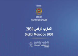 startup digital