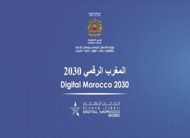 startup digital