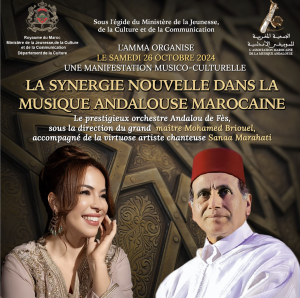 musique