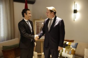 Fonds Mohammed VI pour l’Investissement