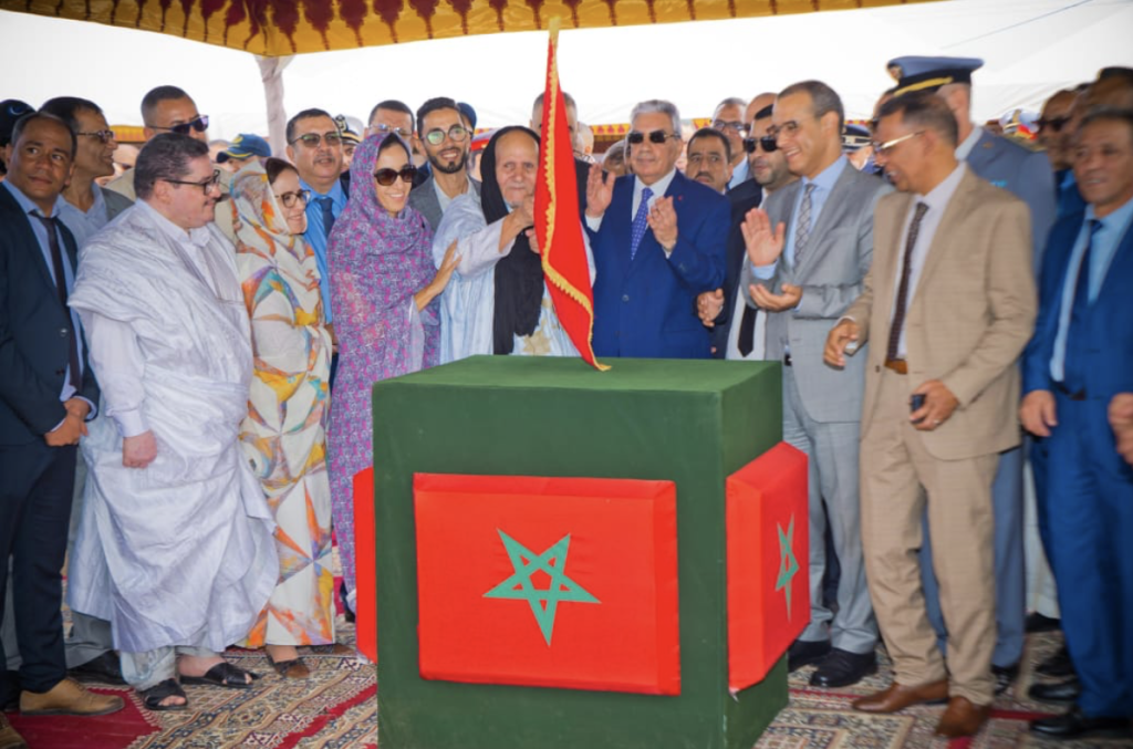 Guelmim-Oued Noun
