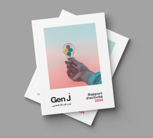 Fondation Gen J innovation maroc