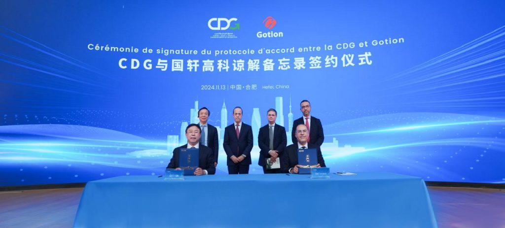 CDG Gotion High-Tech