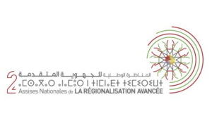 régionalisation avancée