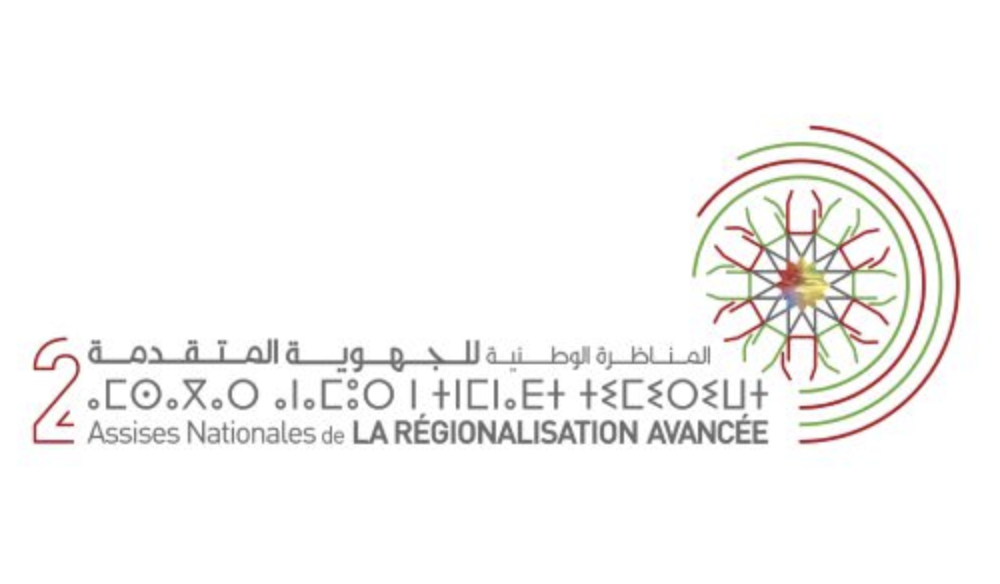 régionalisation avancée