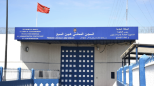 prison