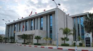 Fondation Mohammed VI pour la réinsertion des détenus