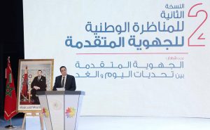 régionalisation avancée Omar Moro