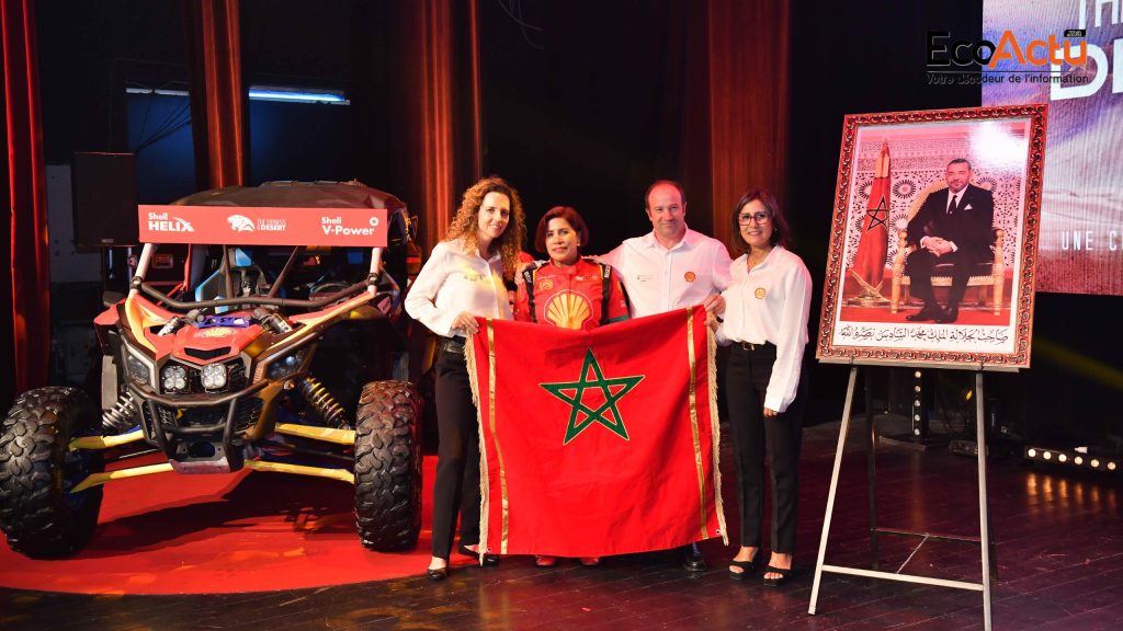Vivo Energy Maroc