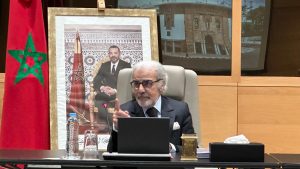 Bank Al-Maghrib BAM Abdellatif Jouahri