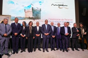 station touristique mogador