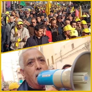 CDT oujda