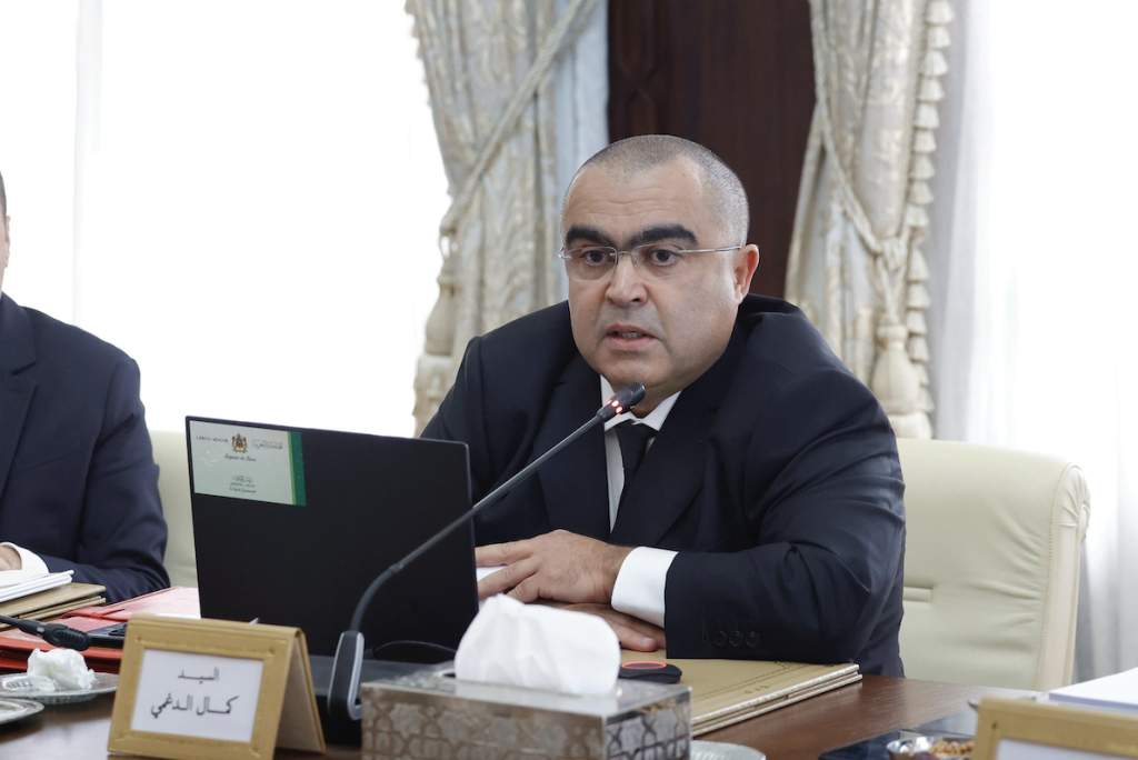 Kamal doghmi Agence Marocaine du Sang et de ses dérivés