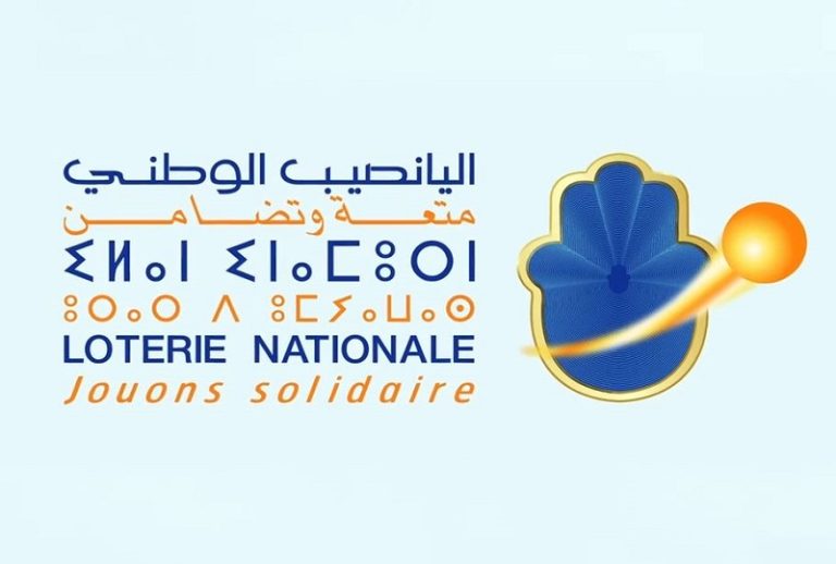 loterie nationale hatim seffar