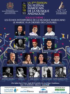musique andalouse FMMA