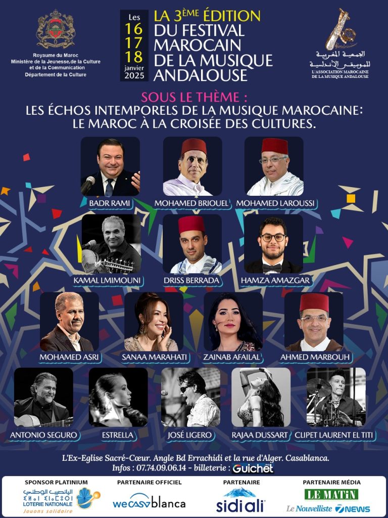 musique andalouse FMMA