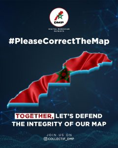 Digital Moroccan Patriots
