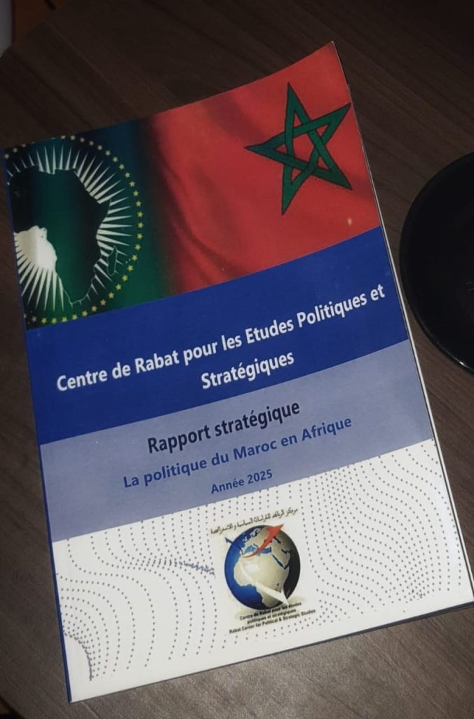 maroc Afrique