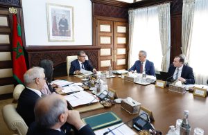 commission nationale des investissements