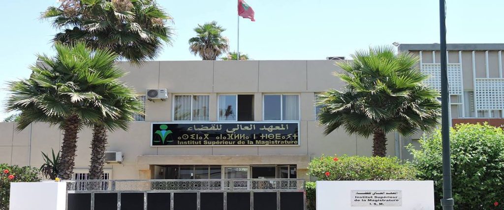 institut supérieur de la magistrature système judiciaire investissements