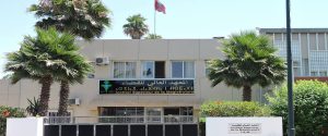 institut supérieur de la magistrature système judiciaire investissements