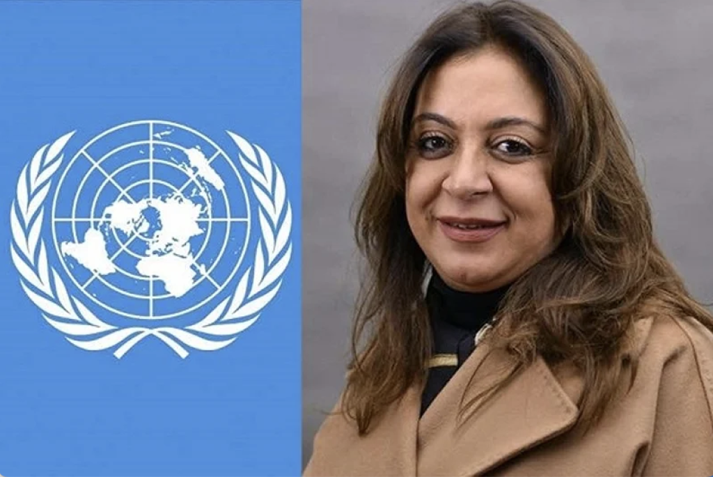 Conseil des droits de l’Homme le maroc nadia amal bernoussi