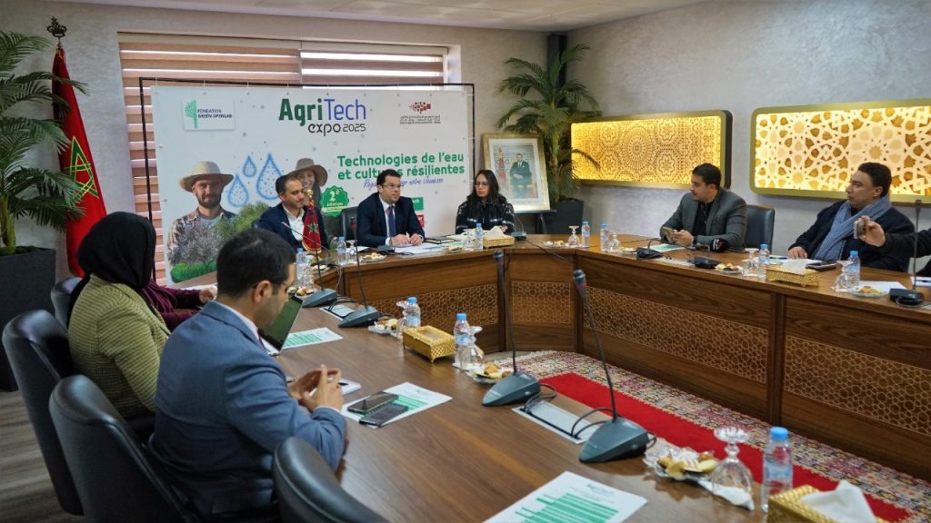AgriTech Expo