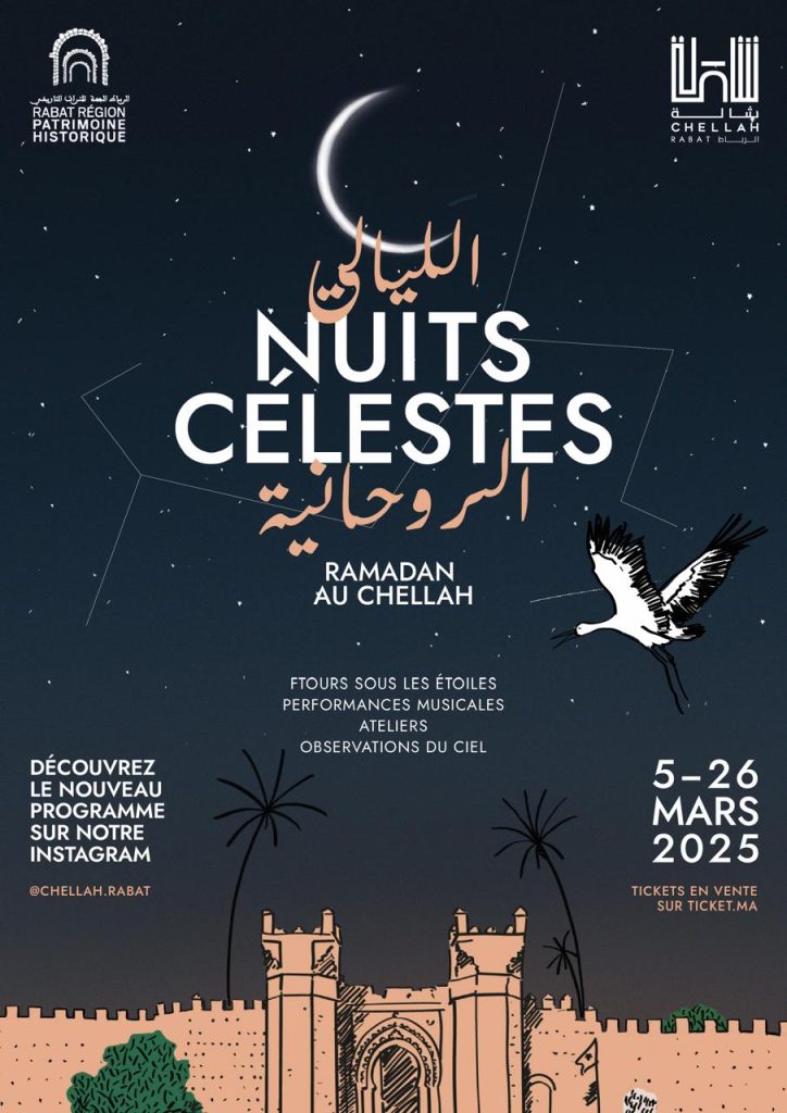 nuits célestes Chellah
