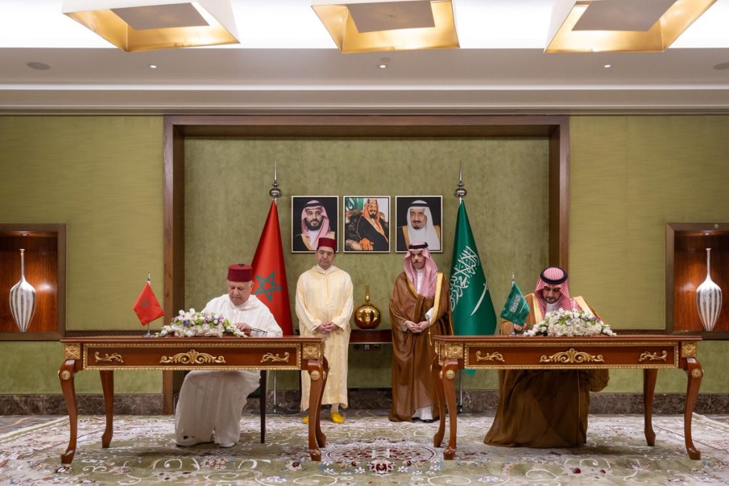 arabie saoudite