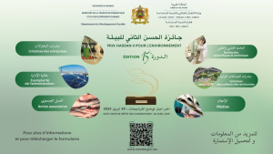 Prix Hassan II