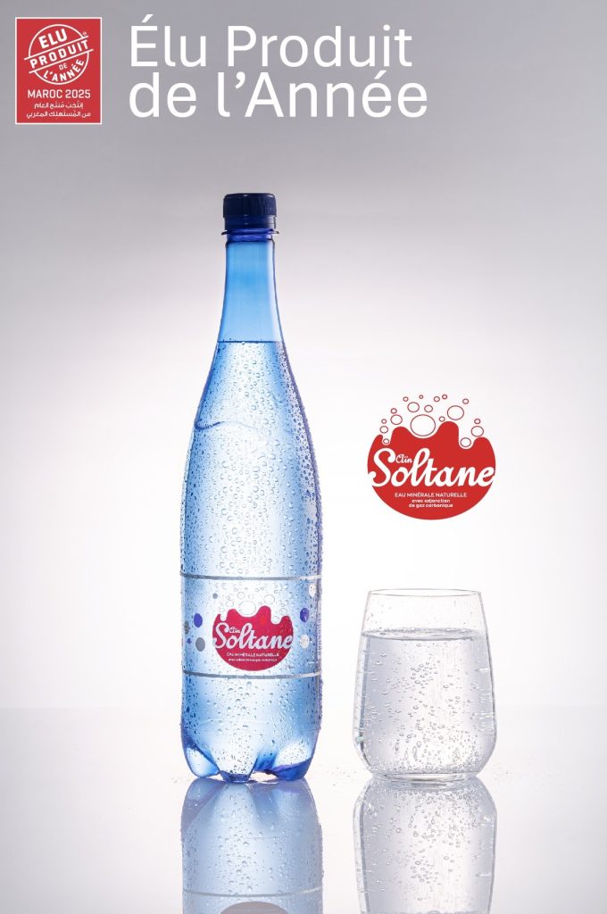 Ain Soltane