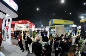 gitex