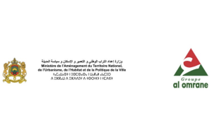 Logement al omrane