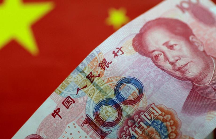 Échanges extérieurs : vers une internationalisation du yuan? 1 échanges