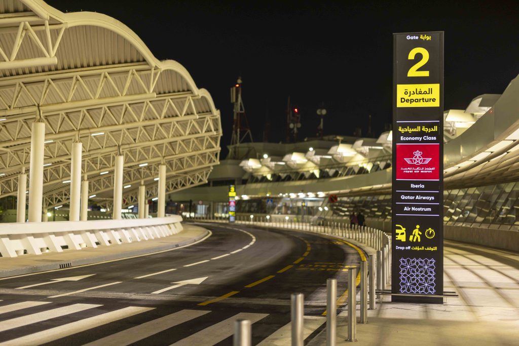 Aéroport Casablanca Mohammed V
