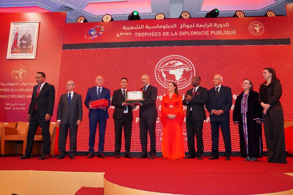 Marsa Maroc primée aux trophées de la Fondation Diplomatique 1 IMG 8829