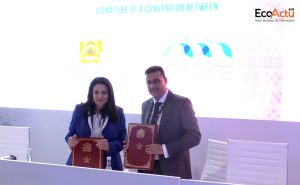 CMR gitex