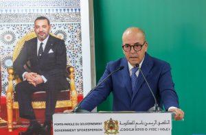Ahmed el bouari agriculture familiale