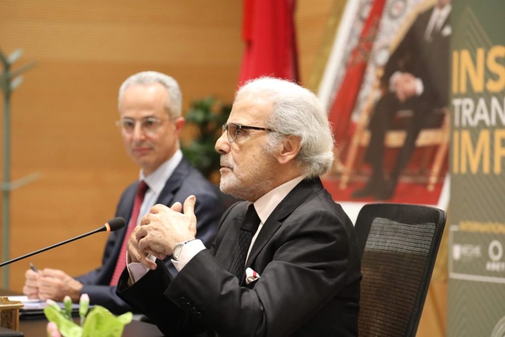 Al Akhawayn university