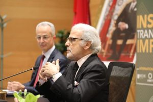 Al Akhawayn university