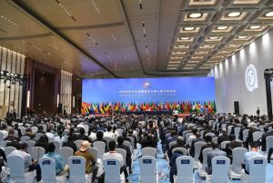 chine focac