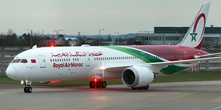 Royal Air Maroc ram