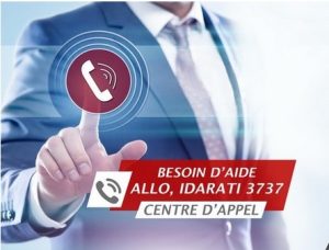 portail national de la réclamations