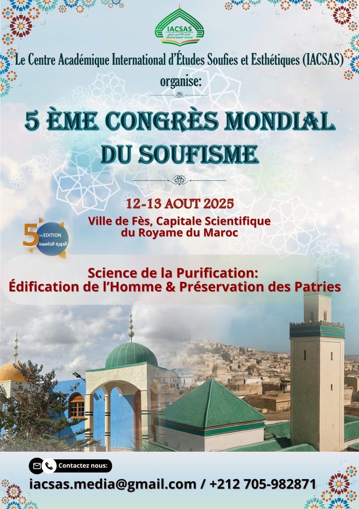 fès soufisme