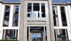 chambre des conseillers