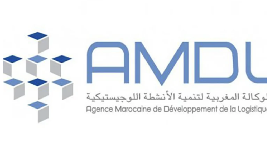 amdl