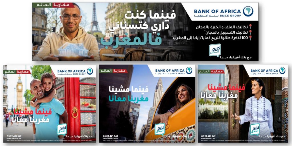Bank Of Africa met en place un dispositif de proximité visant à accompagner les MCM durant leur voyage partant de leur pays de résidence,