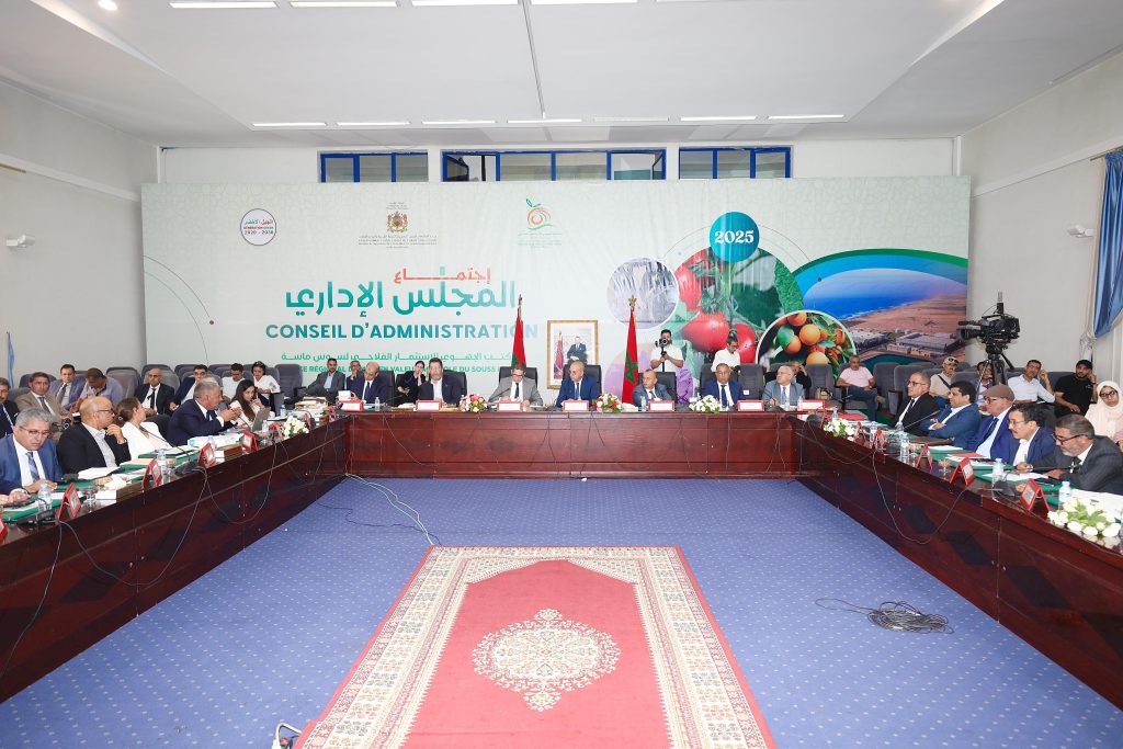 ORMVA de Souss Massa