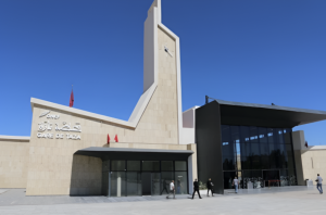 gare ferroviaire taza