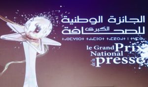prix presse